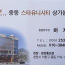 유니메디컬 이미지