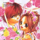 러비더비 이미지