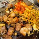 평화김해뒷고기 이미지