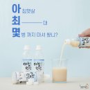 햇살식품 이미지