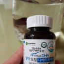 아이헬시