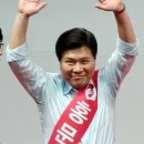 지킴이체육관