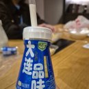 영훈택시노동조합 | 무연차대련여행 3일차_260405(대련노동공원/시딩동항점/동방수성/동관지에/성해광장)