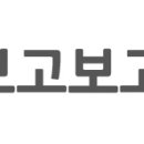 유풍정육점