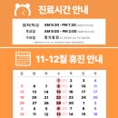 아띠의원 네이버블로그