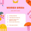 뷰티앤영 이미지