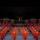 SAC ON Screen <종묘제례악> 이미지