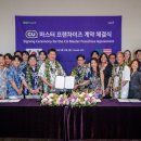 CU 편의점(법인) 이미지