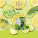 매드포션 깔라만시 액상 추천 리뷰 광진구 전자담배 바이올렛 베이프샵
