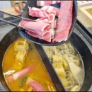 편백연가 반석점 | 소고기 샤브샤브 맛있는 곳 편백연가 반석점 지족동무한리필