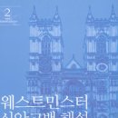 고백 - 부산진구 당감서로 89 | 고백