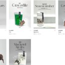 달래(Dalae) 이미지