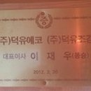 서상면경로당 이미지