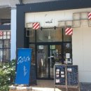 아울리버 이미지