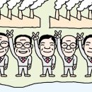 현대만물상 이미지