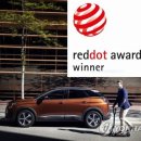 에센모터스 이미지