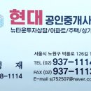 함평철물