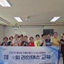 신대마을 경로당 이미지