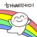 바른부동산중개 네이버블로그