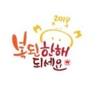 샬롬재가복지센터 이미지