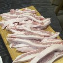 띵수니삼겹살 이미지