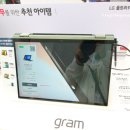 베스트음향 이미지