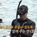 홈유레카 이미지