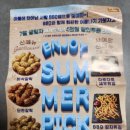 경산임당점BBQ 이미지
