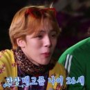 가소이태원점 | 한창 배고플 나이 26세