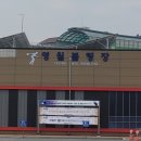 영월볼링장 이미지