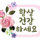 본죽 하남시청점 이미지