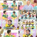 천사들의 노래(동요) 이미지