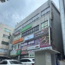자연알로(성남) | 성남 효소찜질 추천 효소자연치유센터 방문 후기
