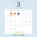 가정의원 이미지