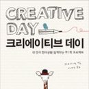 주말공원 이미지