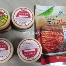 봄나리식품 | [후기] 선물로 받은 봄나리 김치세트 (포기김치, 갓김치, 깍두기, 열무김치, 양파김치)