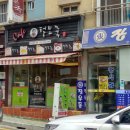 동아대학교병원 이미지