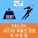 주식회사 홍반장 이미지