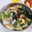 명동식당 이미지