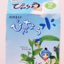 유진트레이딩 이미지