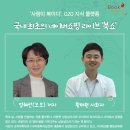 모모아이 이미지