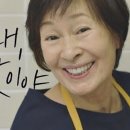 호식이두마리치킨등촌