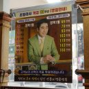 조일라사 이미지
