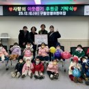 한별어린이집 이미지