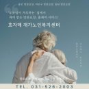 와우복지용구 | 스타벅스 메뉴 : 가을음료 : 아이스 마롱 헤이즐넛 라테 후기