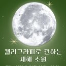 청주시립도서관 이미지