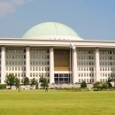 국회사무처부속의원 이미지