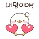 비바체피아노학원 - 이천시 서희로 81 | 비바체피아노학원