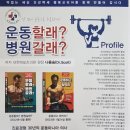 부산남구문화원 2층 이미지