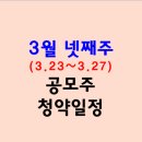 테라바이오로직스(주) 이미지